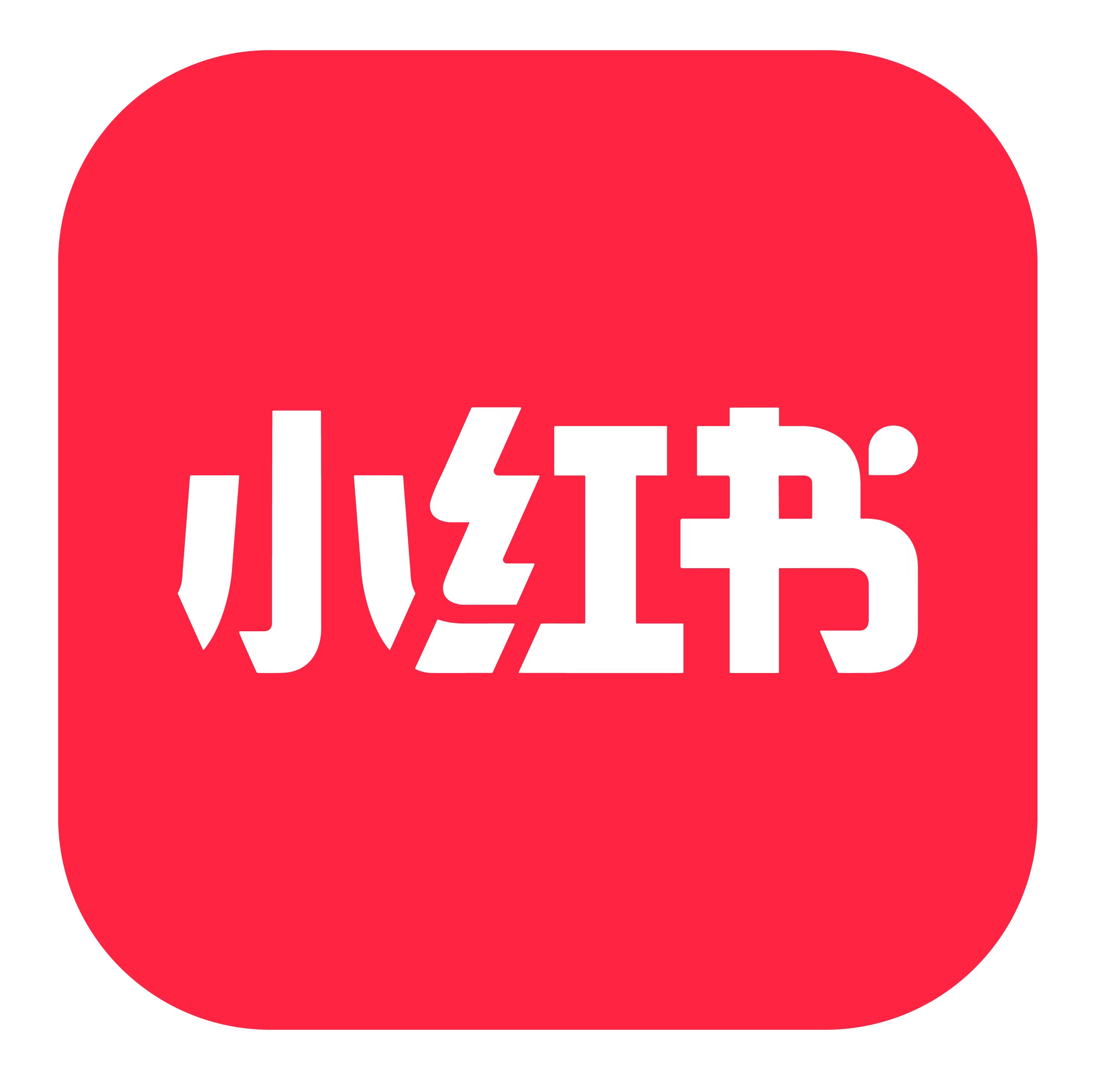 Redbook logo